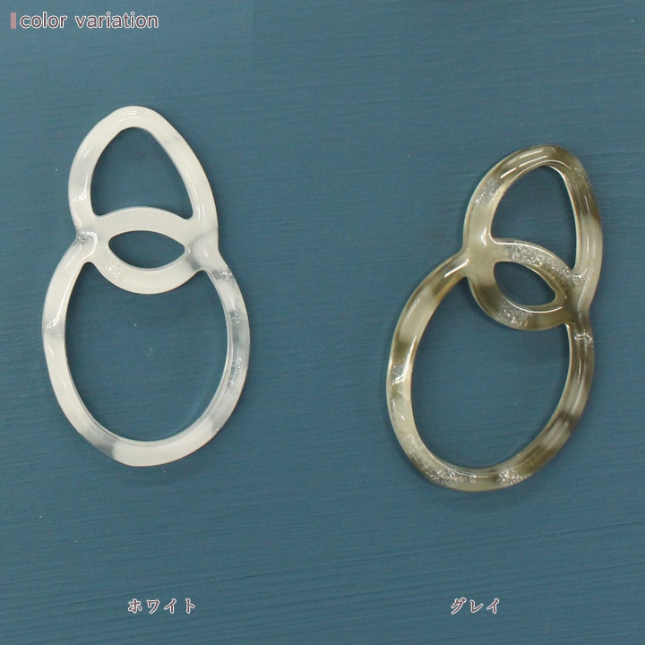 ポリパーツ フープ 楕円連結 約23×40 1ヶ