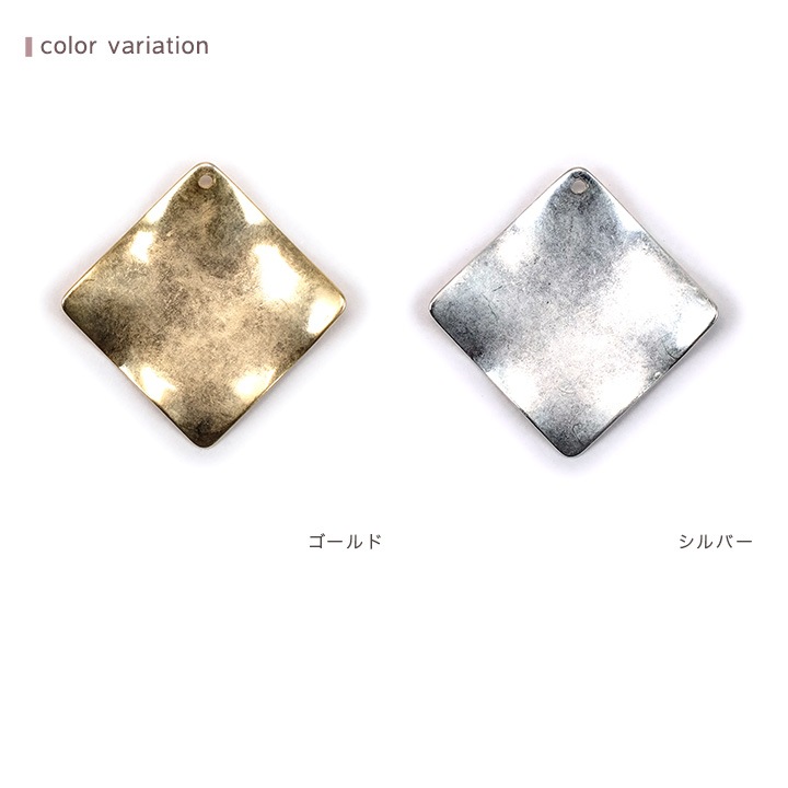 【お買い得品】メタルウォンメッキ 四角プレート 波線 1穴 2ヶ