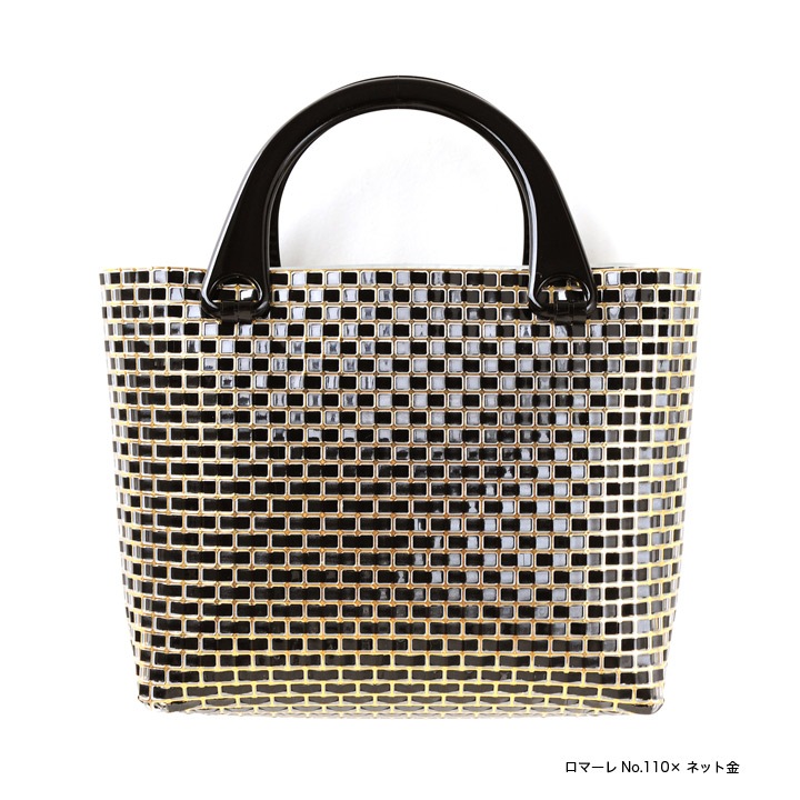 【レシピ】 シャイニーサマートートバッグ