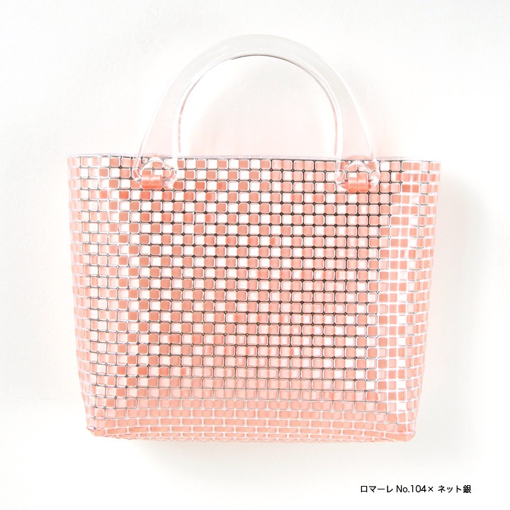 【レシピ】 シャイニーサマートートバッグ