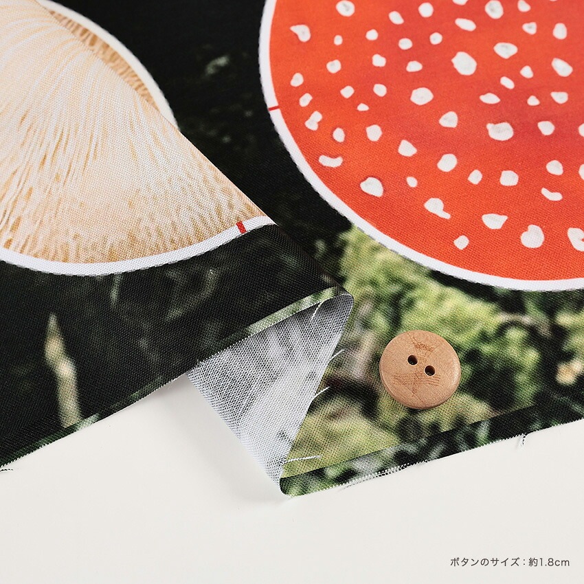 インクジェットパネル あやしいキノコ 108×95cm カットクロス | □柄で