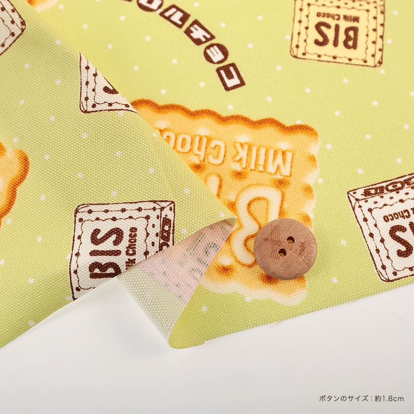 チロルチョコ BIS オックス 1m カットクロス | オックス | 手芸用品の