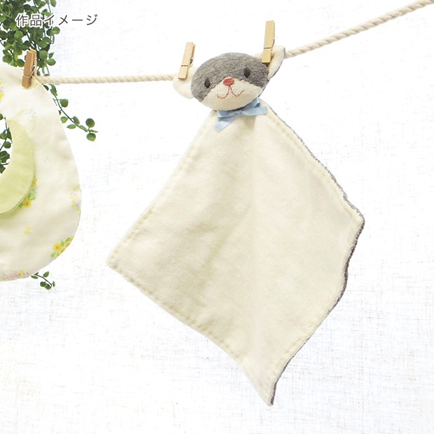me-in beby　こねこ付きタオルにぎにぎキット