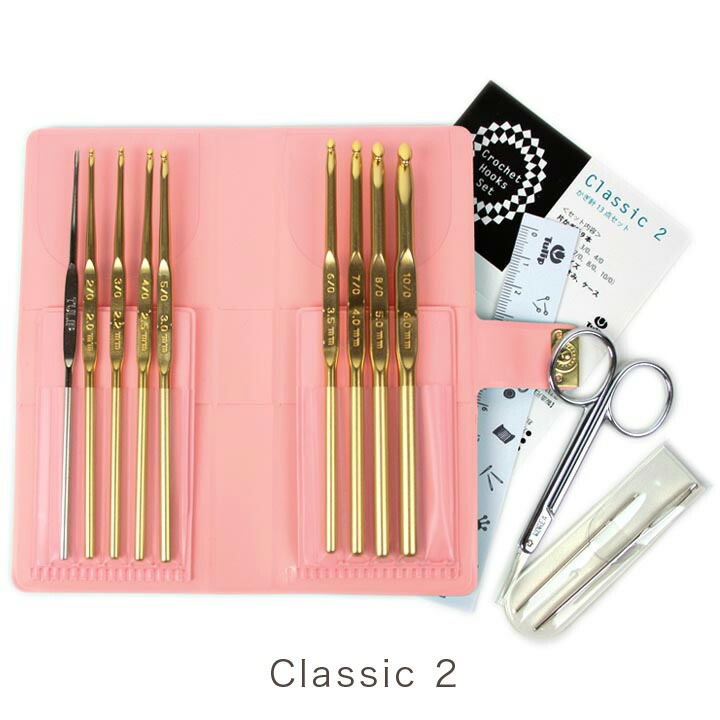 チューリップ Classic2 かぎ針13点セット
