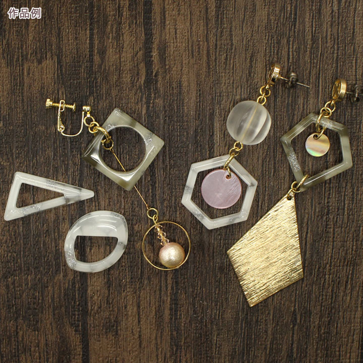 【お買い得品】ポリパーツ 棗(ナツメ) 一部くりぬき 約20×25 2ヶ