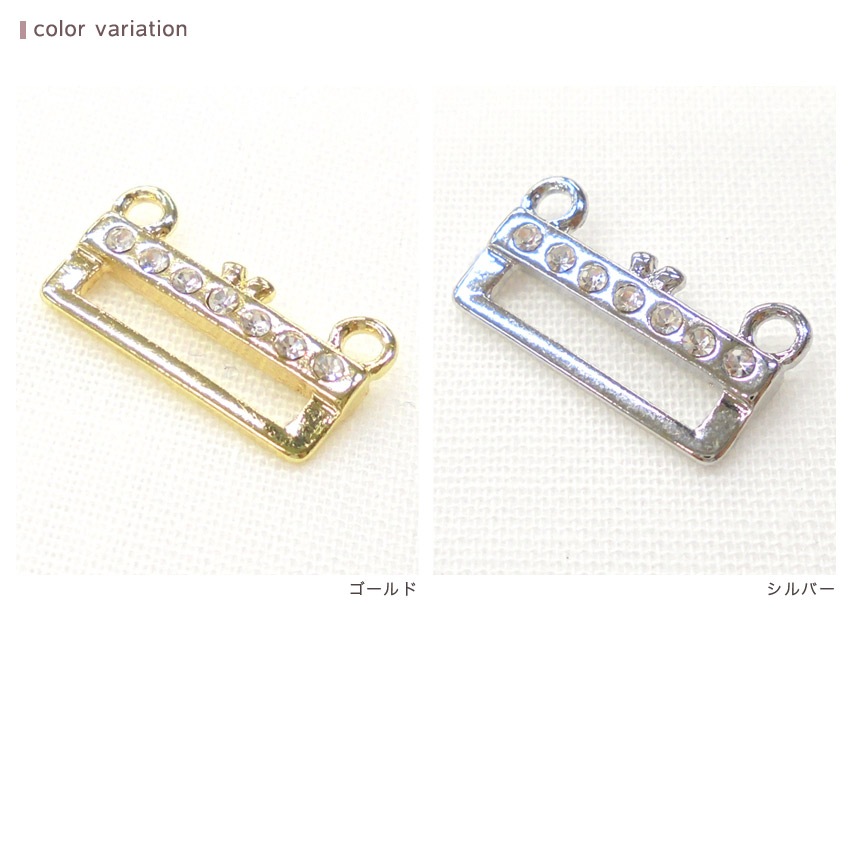 ラインストーン付き がまぐちステッチ金具 #102R(カン2個) ゴールド・シルバー