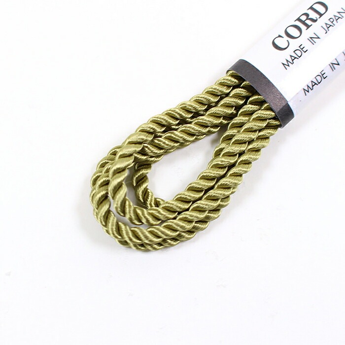 ファッションコード 撚り紐 1m 細 