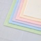 【お買い得品】カットクロス フルテクト無地 ダブルガーゼ 50cm
