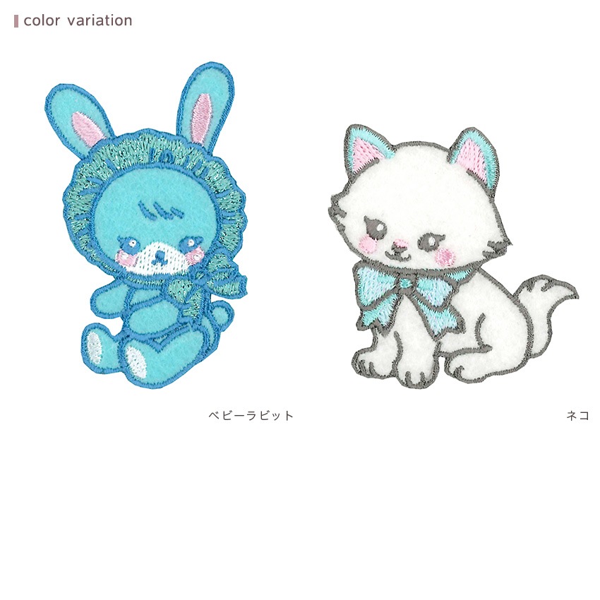 クラシカルモダン ワッペン1