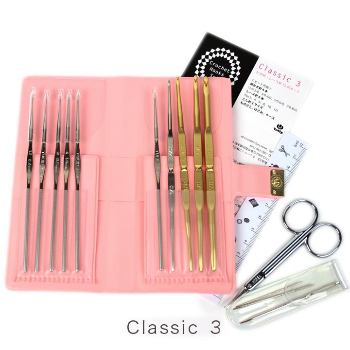 チューリップ Classic3 かぎ針・レース針15点セット 