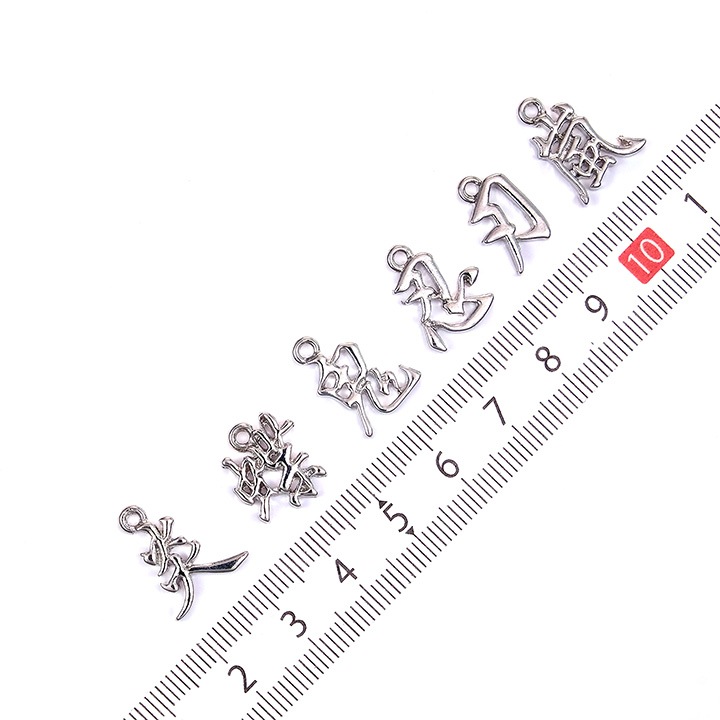 漢字チャーム シルバー 1ヶ