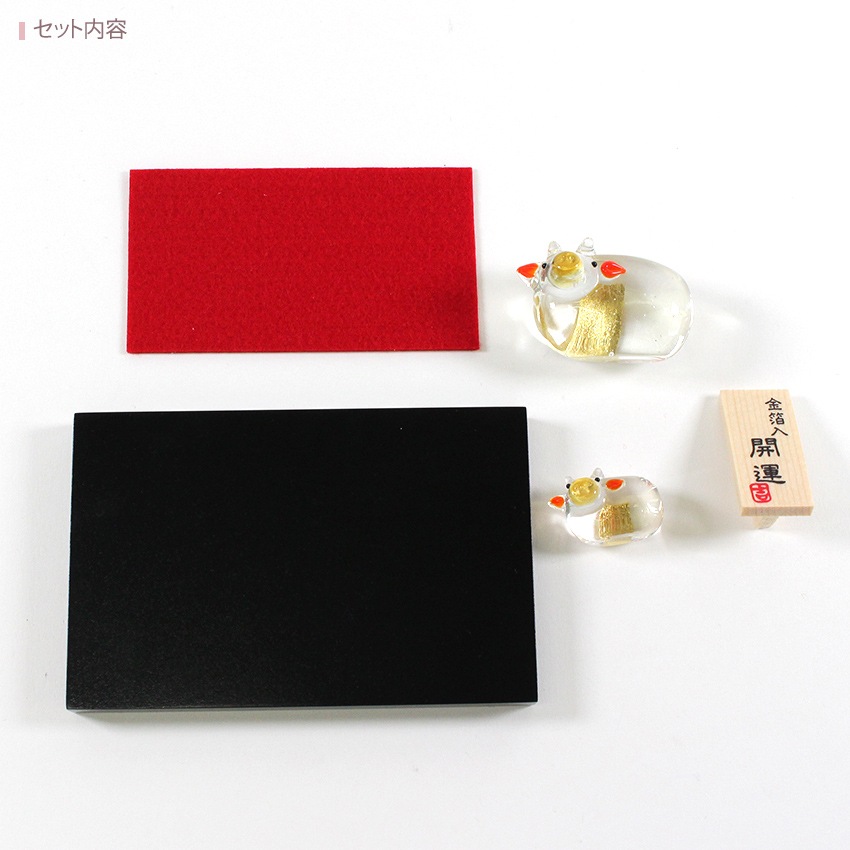 【お買い得品】金のうし 親子 (ETB-02)