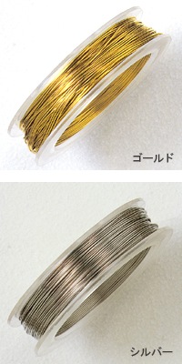 クラフトワイヤー #26 ソフトタイプ