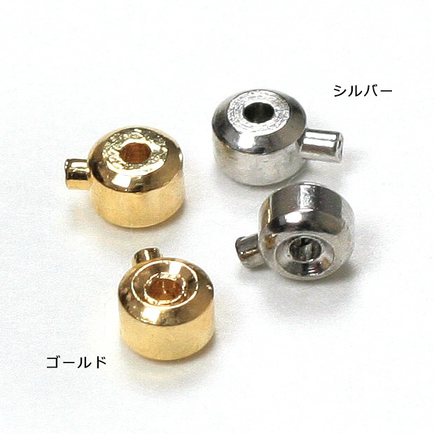 ビーズ　アクセサリー金具　ボールチップ・カシメ玉　ワンパッチン ゴールド・シルバー