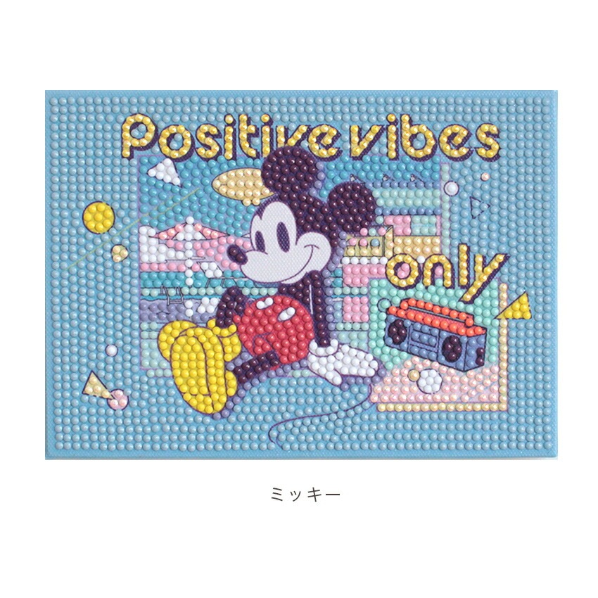 ダイヤモンドフィックス Disney 2L ミッキー・ミニー・チップ＆デール