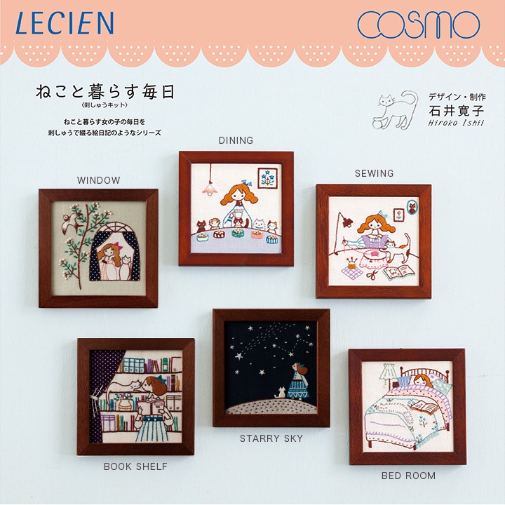 ウール混紡ジャケット 装飾刺繍付きキョンキョンさん専用 アグネスデジタル ～愛麗♡キョンシー～ 1/6スケール – SOOTANG HOBBY