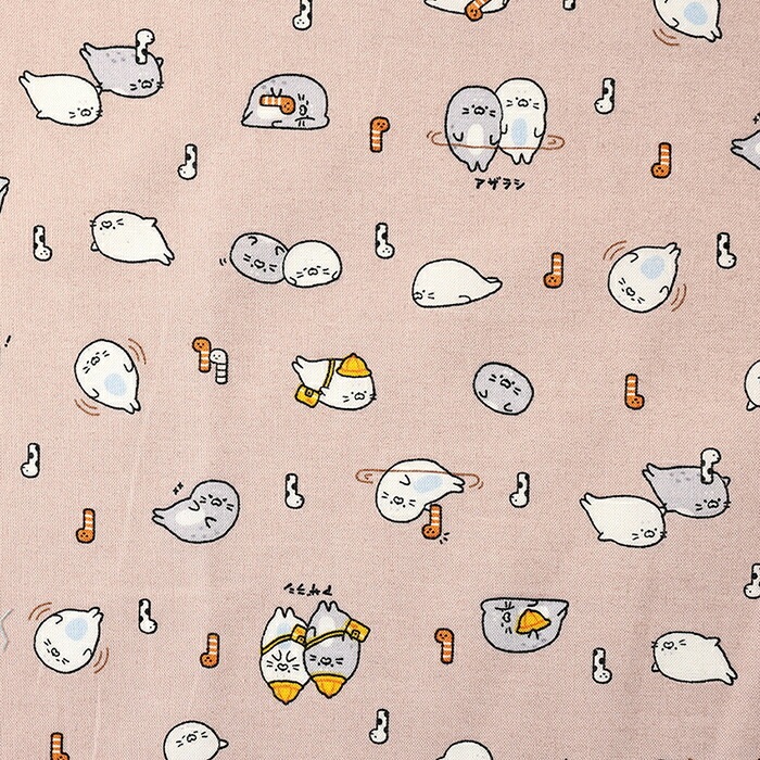 リトルアニマルワールド アザラシ シーチング 50cm単位