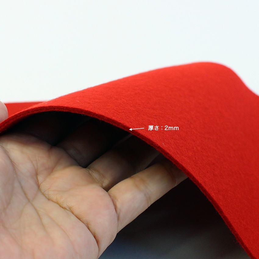 お取り寄せ可能】あすか毛氈 厚さ2mm 巾180cm (50cm単位) | トイクロス