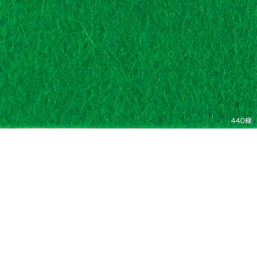 お取り寄せ可能】あすか毛氈 厚さ2mm 巾180cm (50cm単位) | トイクロス