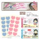 タグペタラベル 10 ハート 20枚入り