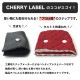 CHERRY LABEL プラスナップ 47組 セット SMS 10mm 13mm 15mm ケース付
