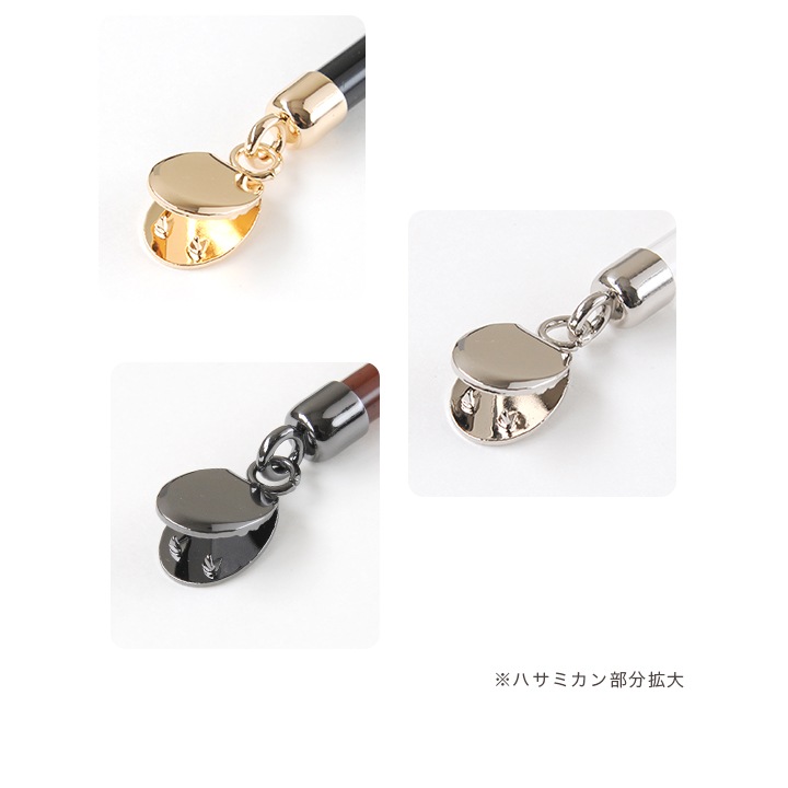 クラフトハンドル ハサミカン