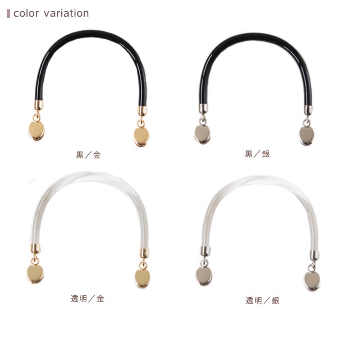 クラフトハンドル ハサミカン