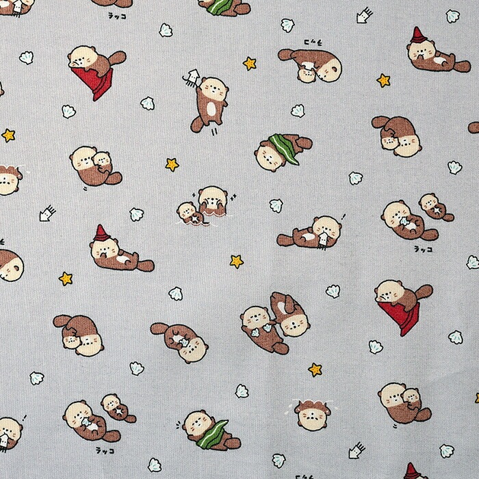 リトルアニマルワールド ラッコ シーチング 50cm単位