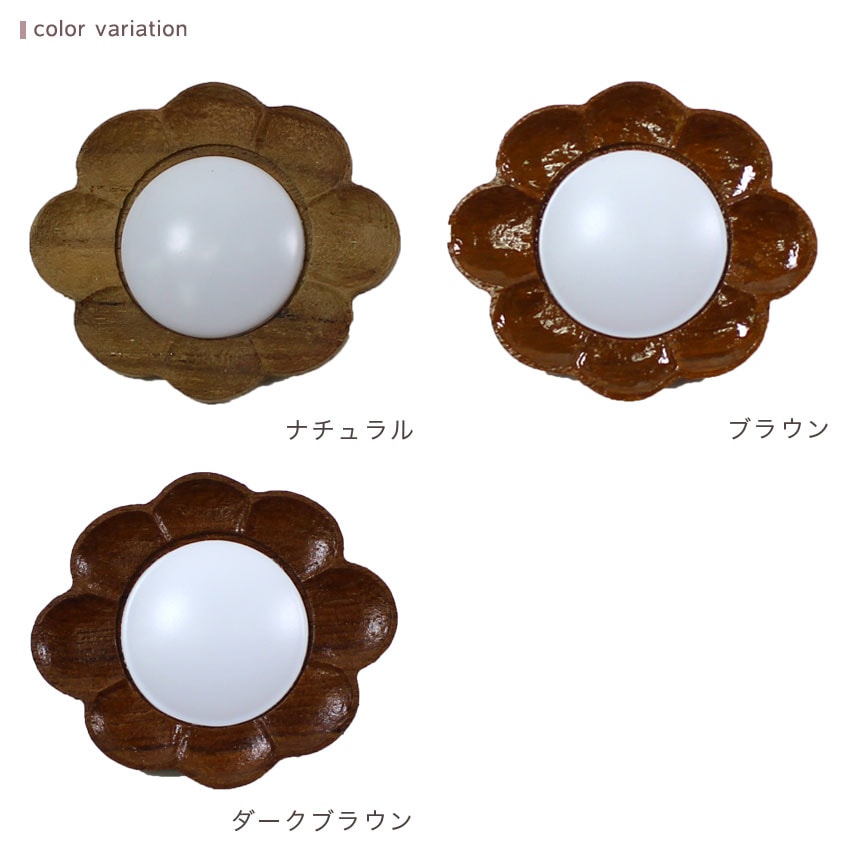 刺繍 アクセサリー金具 木枠ブローチ フラワー プラスチック板付