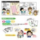 クロバー　タグペタラベル 10 ほし 20枚入り