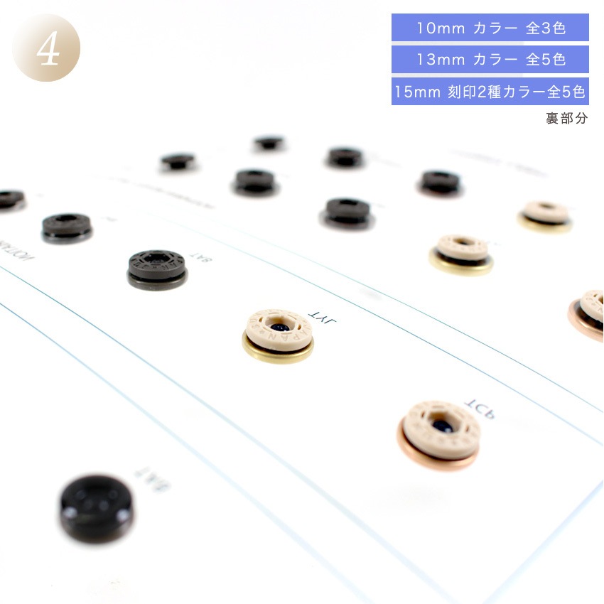【◆8ステッチ+ボタンホール◆JAGUARcompact SD-101】整備済み品 現品管理番号：s1020_003w 送料無料】 ボタン穴かがり押え HZL-CX3 |JUKI 家庭用ミシン・職業用