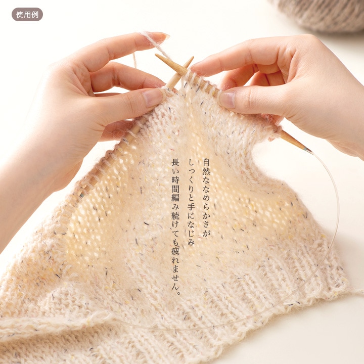 クロバー 「匠」輪針-S　60cm　0号・1号・2号