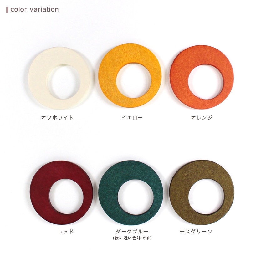 ウッドビーズ 丸くりぬき 約30mm 1ヶ 全6色