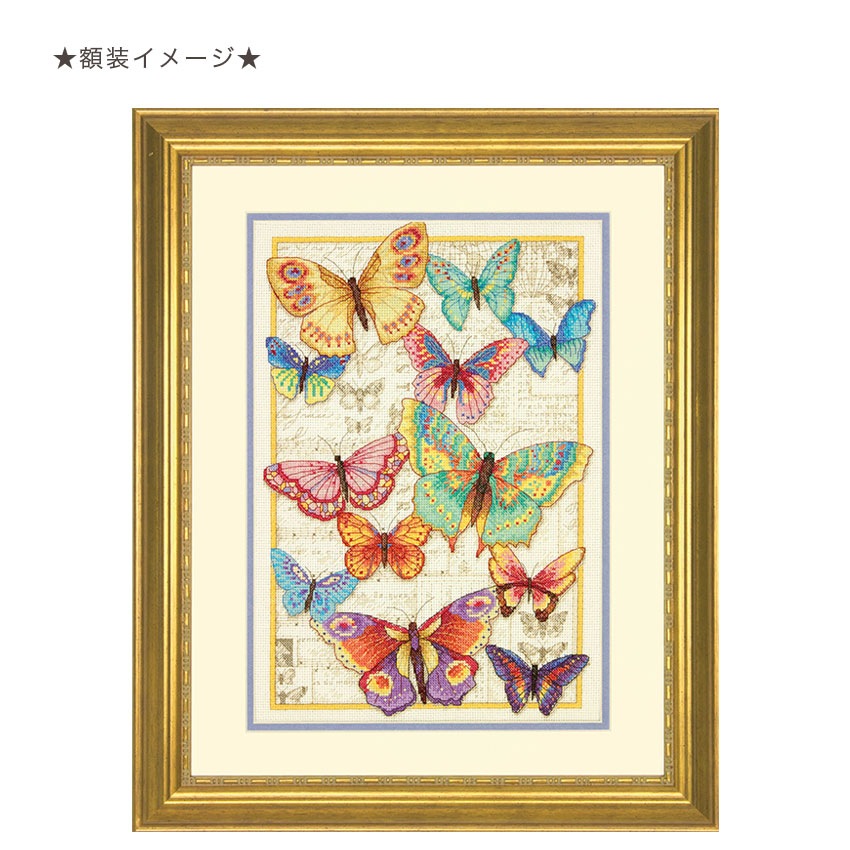 輸入刺しゅうキット Dimensions（ディメンジョンズ) Butterfly Beauty