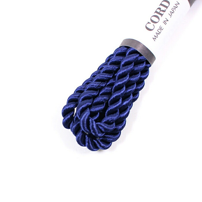 ファッションコード 撚り紐 1m 太 