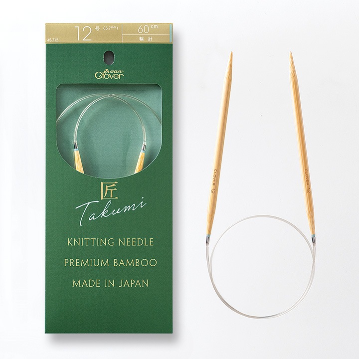 クロバー 「匠」輪針-S　60cm　3号・4号・5号