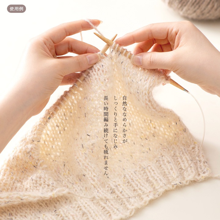 クロバー 「匠」輪針-S　60cm　3号・4号・5号