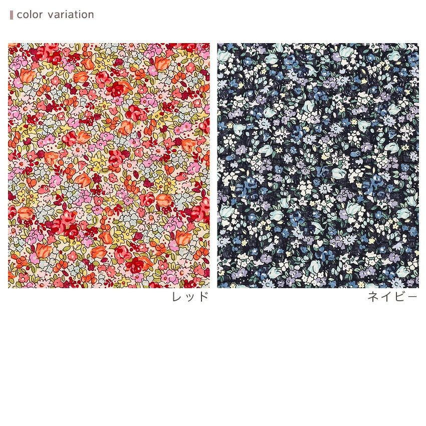 CRA-SEW collection 60ローン マジカルウェーブ PrettyHappy JCY-046