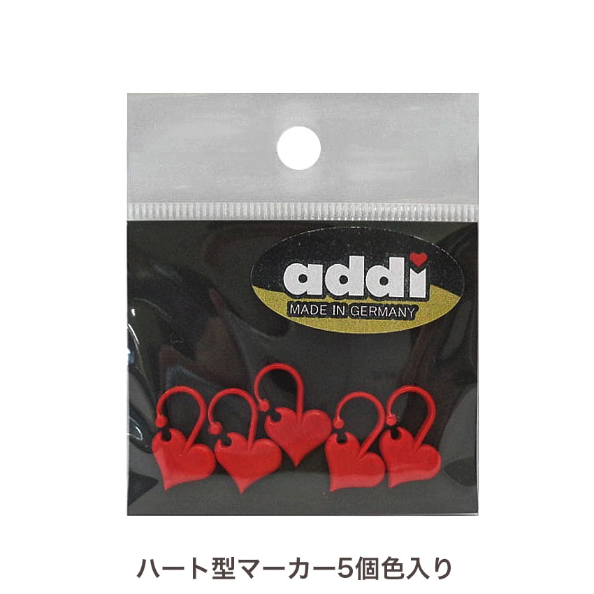 addi ハート型マーカー 5個色入り 407-7