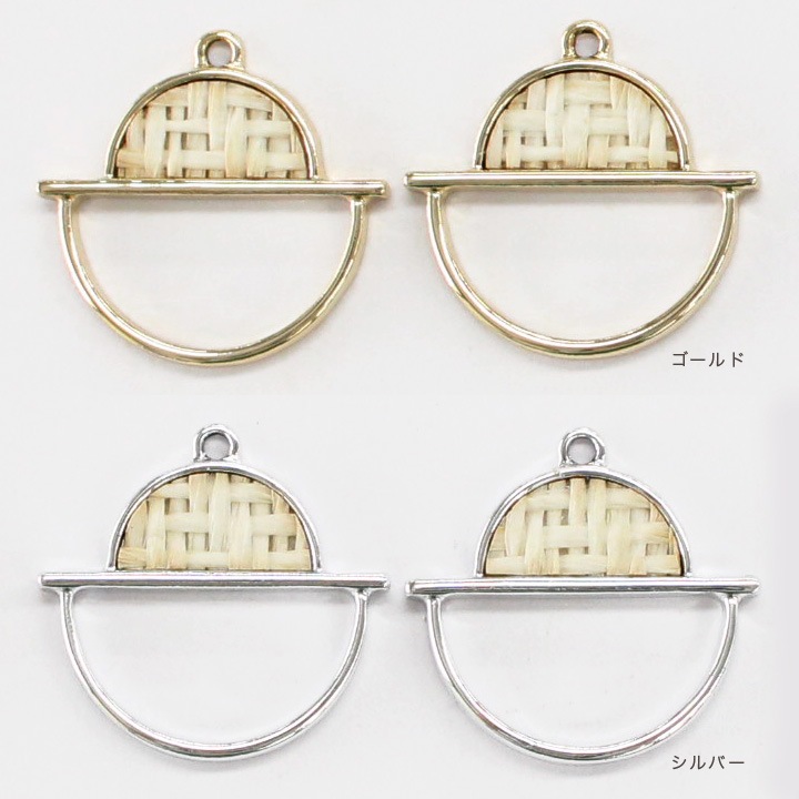 【お買い得品】CraftCafe メタル半円　丸フレーム 2ヶ