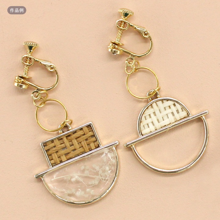 【お買い得品】CraftCafe メタル半円　丸フレーム 2ヶ