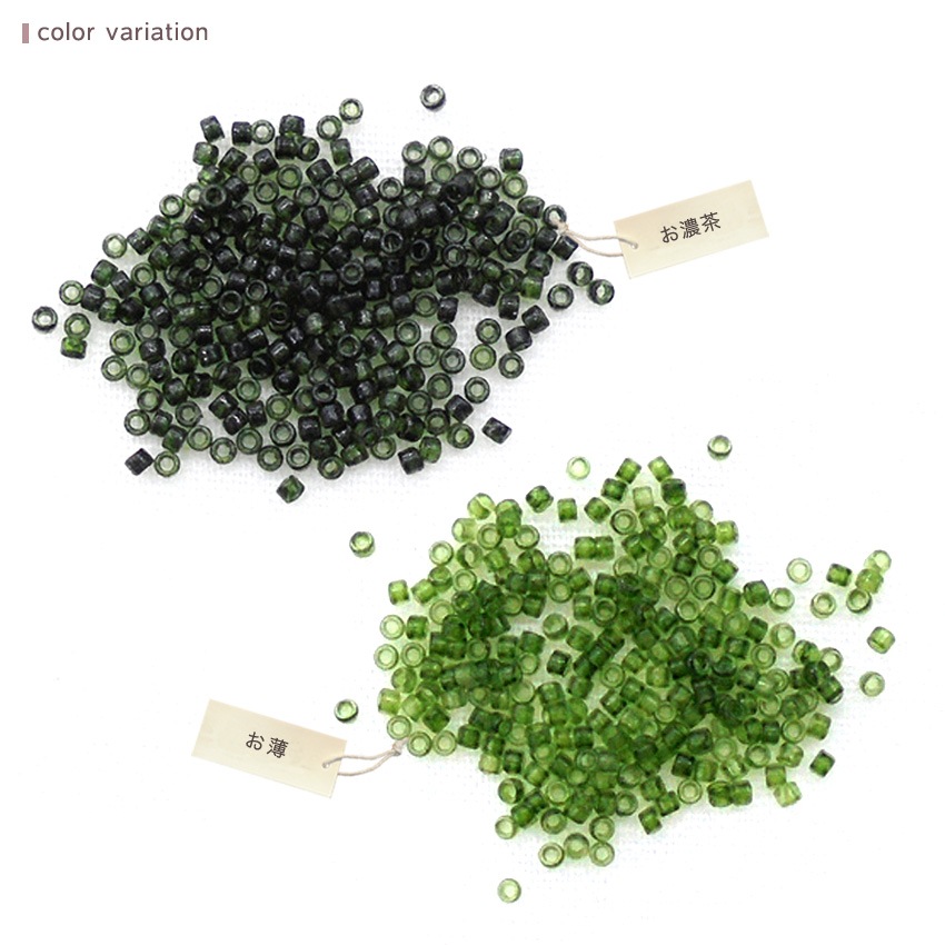 京･宇治抹茶ビーズ お濃茶・お薄