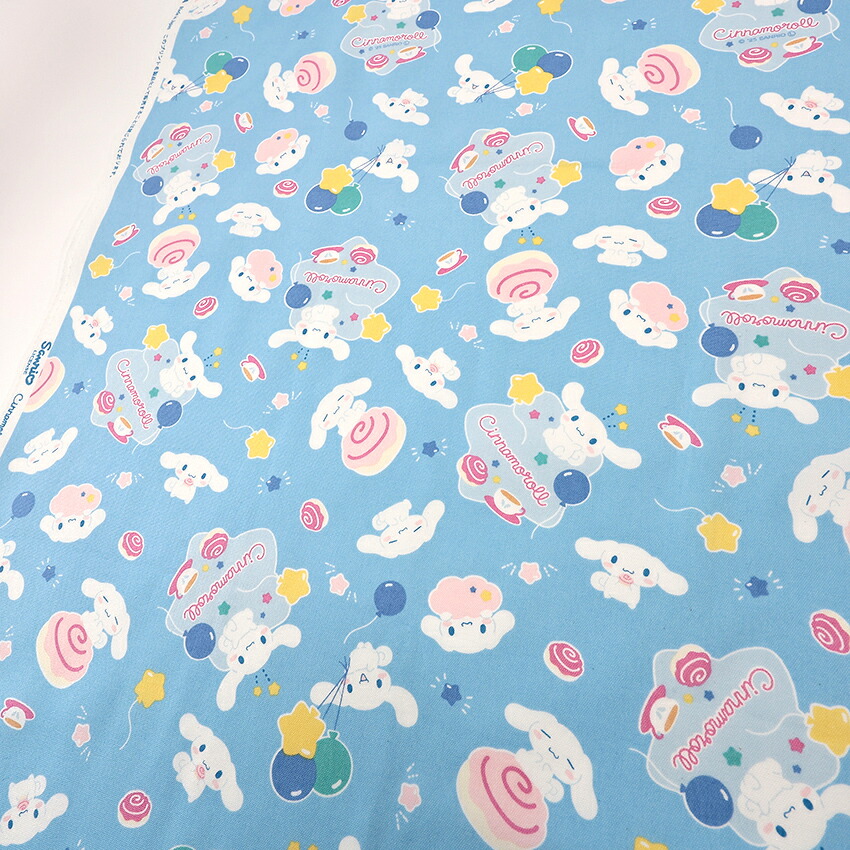 サンリオ シナモロール キュート オックス 50cm単位 | サンリオ | 手芸