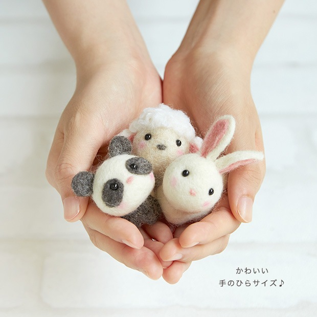 まるとしかくからつくるマスコット 小さなお友達 どうぶつたち