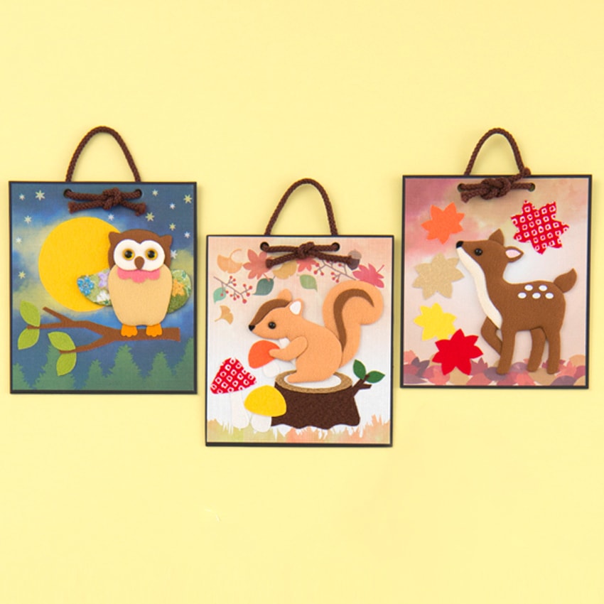 手芸キット ほっこり動物の押し絵かべ飾り 秋セット(ふくろう・りす