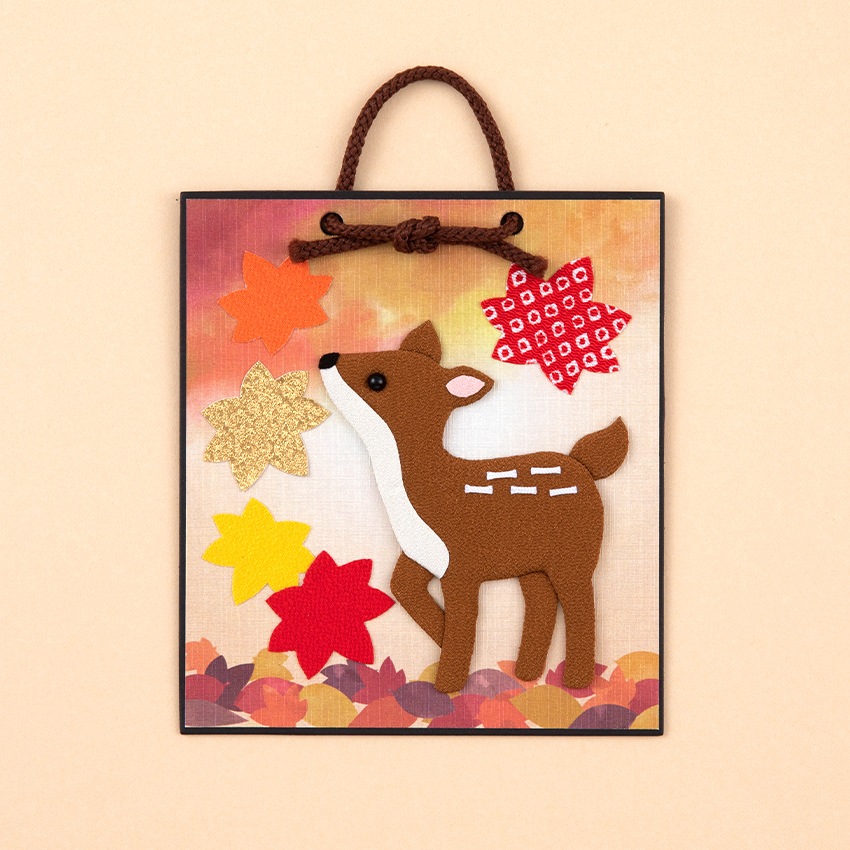手芸キット ほっこり動物の押し絵かべ飾り 秋セット(ふくろう・りす
