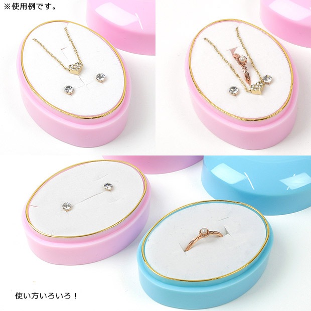 ビーズ　ラッピング　ニューリーフ プラスチックケース 2個入り