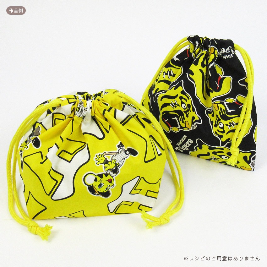 阪神タイガース HTマーク&虎フェイス柄 ブロード 50cm単位 | その他
