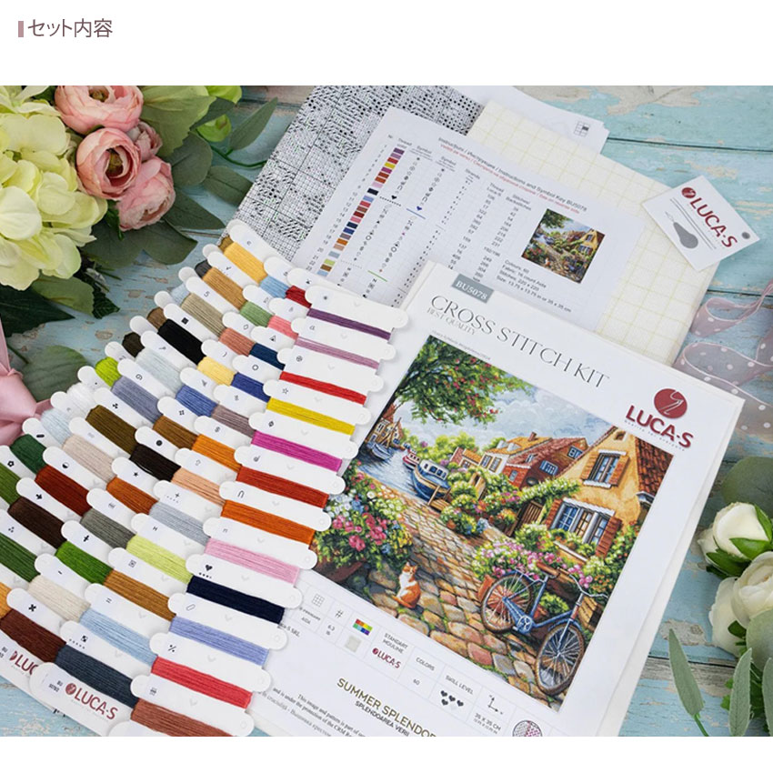 刺繍 輸入キット Luca-s SUMMER SPLENDOR BU5078