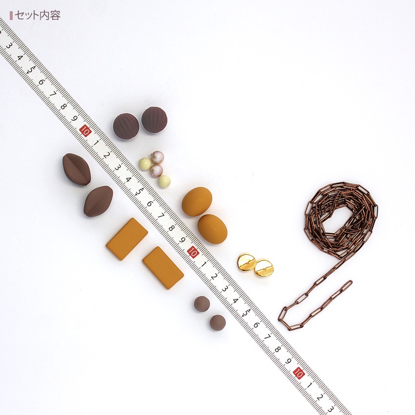 チョコレートビーズ ミックス